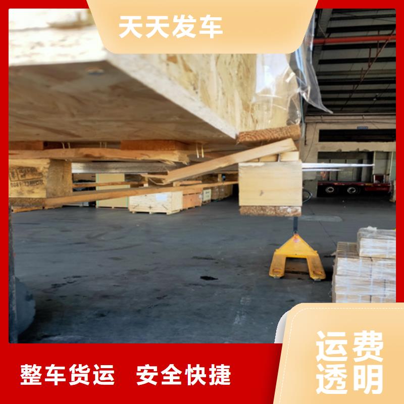 钱心【零担物流】,上海到钱心物流回程车覆盖全_海贝物流有限公司