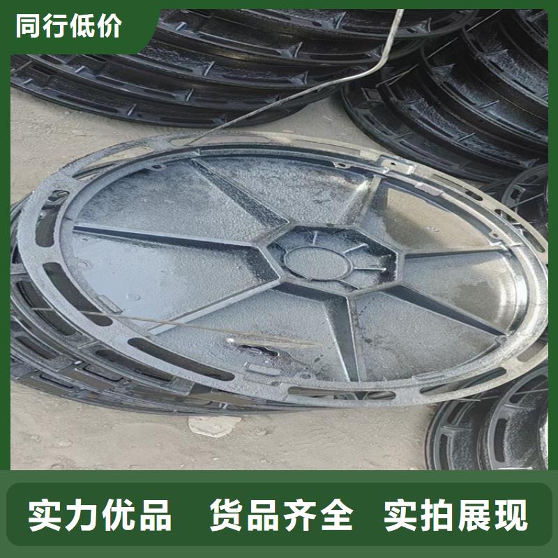 球墨铸铁井盖排水球墨铸铁管DN100规格齐全实力厂家