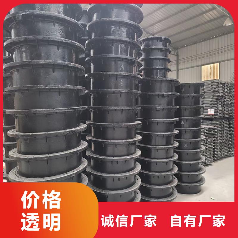 球墨铸铁井盖排水球墨铸铁管DN100规格齐全实力厂家