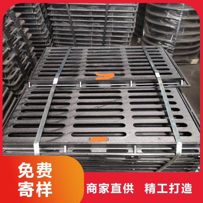 经验丰富质量放心博辉【出货及时 球墨铸铁篦子,方形球墨铸铁井盖现货满足大量采购】