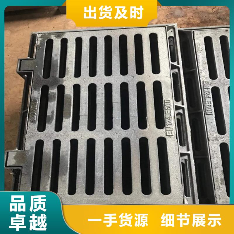 球墨铸铁篦子酸洗无缝钢管低价货源