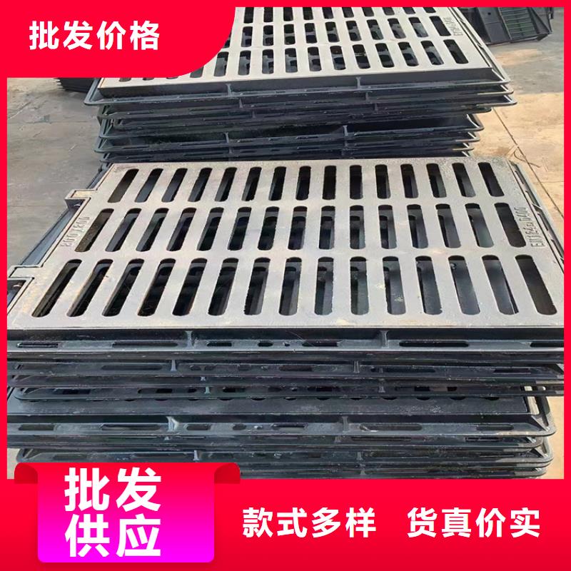 《本地》【博辉】可定制有保障 球墨铸铁篦子_【球墨铸铁管件】支持大批量采购支持定制批发