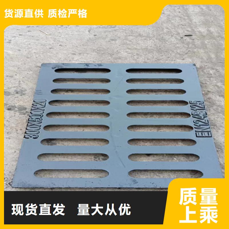 球墨铸铁篦子 防锈球墨铸铁井盖用的放心