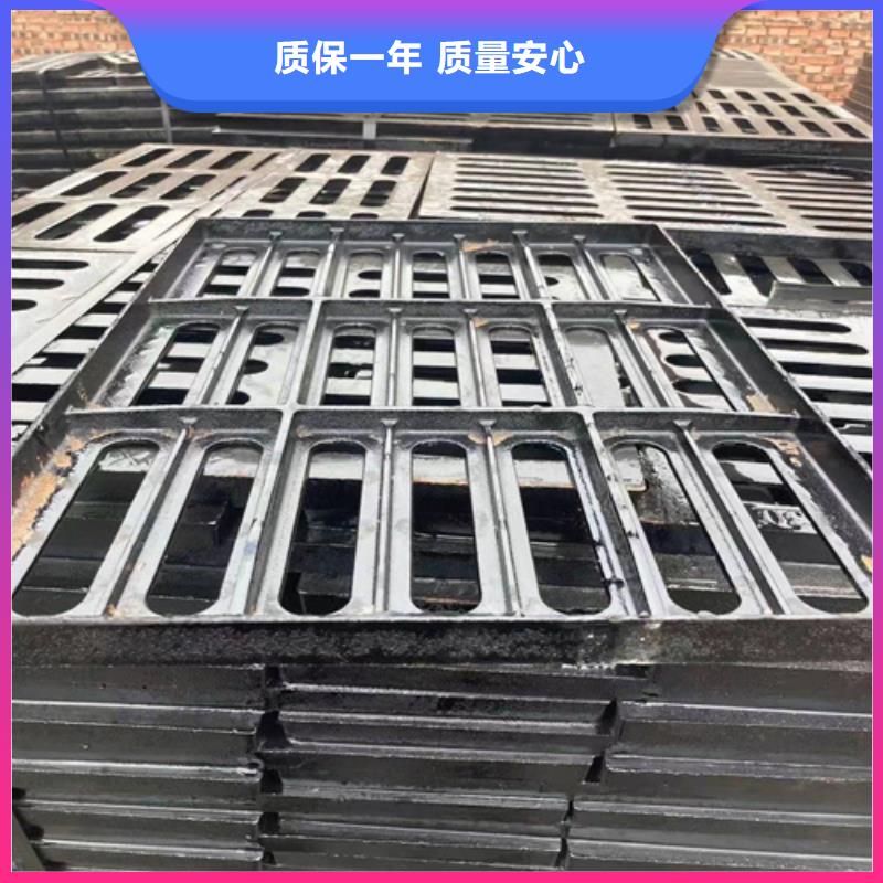 球墨铸铁篦子-球墨铸铁双层篦子专注产品质量与服务