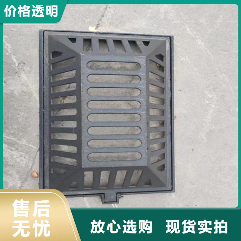 球墨铸铁篦子国标球墨铸铁管适用场景