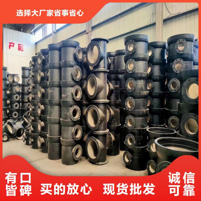 球墨铸铁管可调式重型五防井厂家直销值得选择