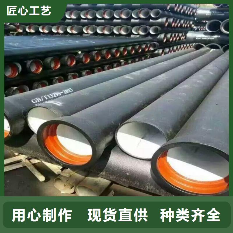 球墨铸铁管450*750球墨铸铁雨水篦子严格把控每一处细节