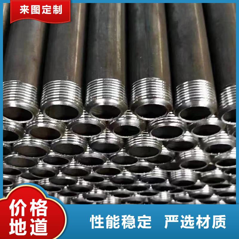 快速物流发货【注浆管】声测管价格快速生产-【宝益德】