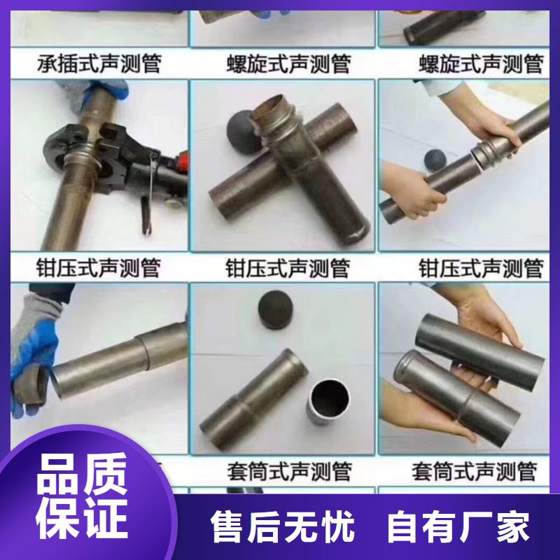 注浆管注浆管现货产品细节