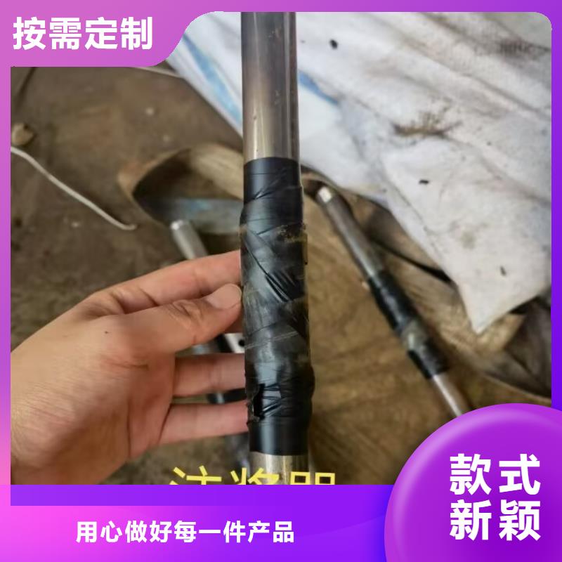 【注浆管】,隧道预埋钢花注浆管用心服务