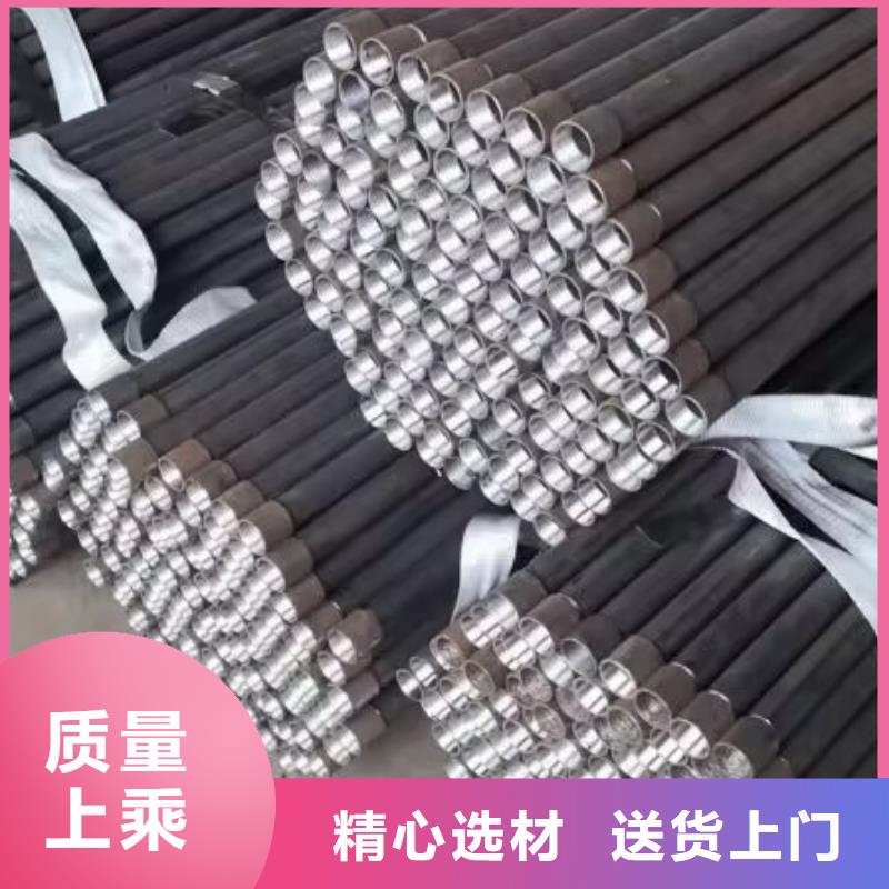 快速物流发货【注浆管】声测管价格快速生产-【宝益德】