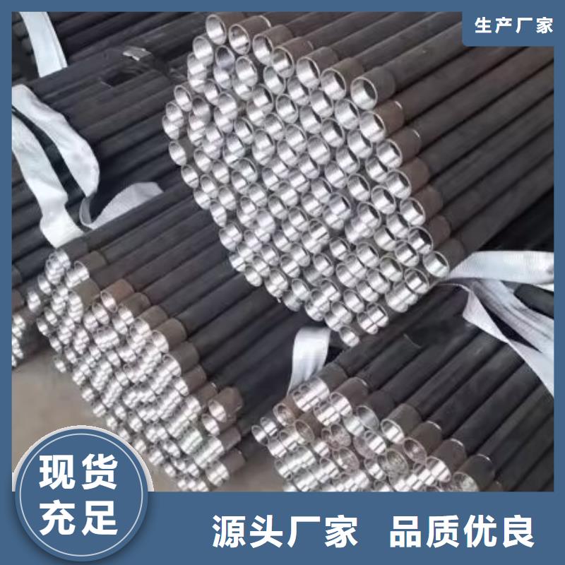 注浆管焊接式声测管不只是质量好