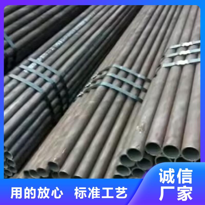 注浆管声测管的图文介绍