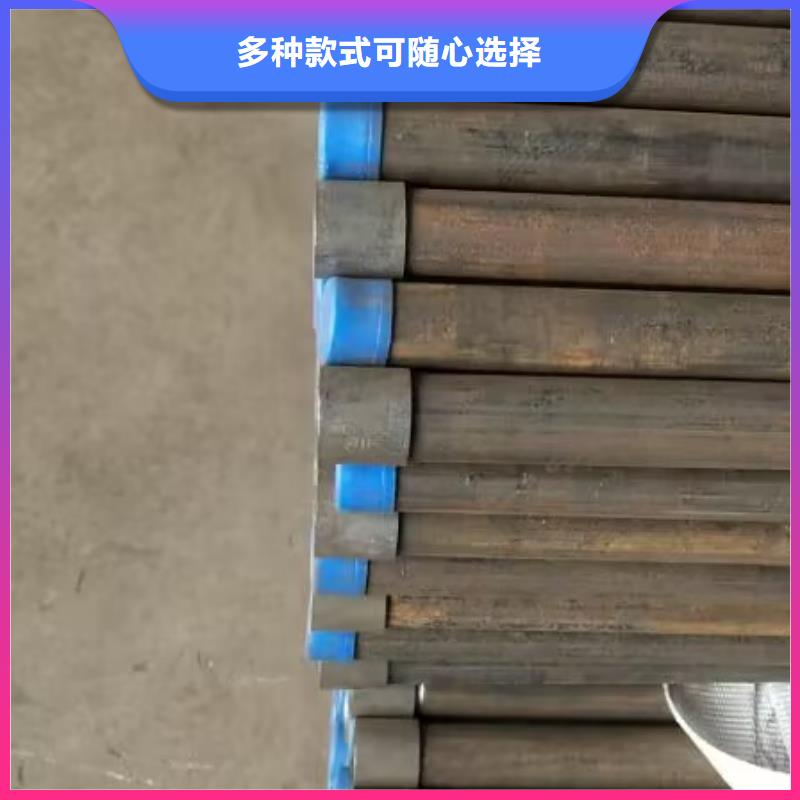 【质量好 注浆管 【国际标准声测管】工厂直销】规格型号全_视频