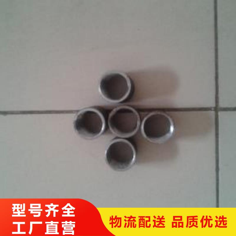 注浆管【桥梁支护超前小导管】品类齐全
