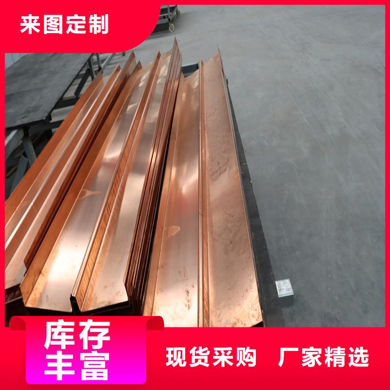 优选厂家【铜止水】,止水铜片工厂自营_兴泰工程材料有限公司
