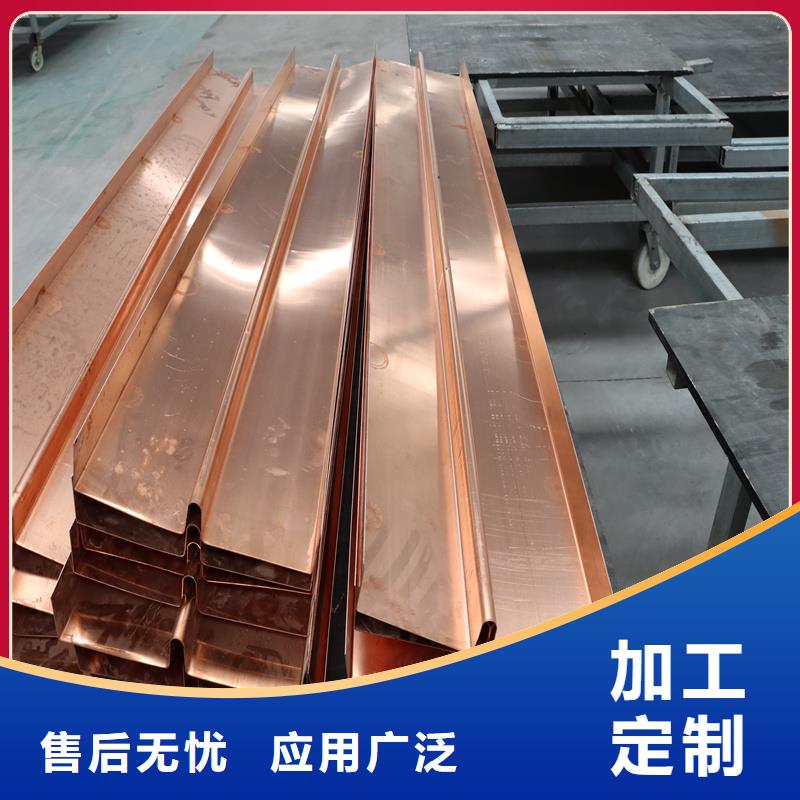 优选厂家【铜止水】,止水铜片工厂自营_兴泰工程材料有限公司