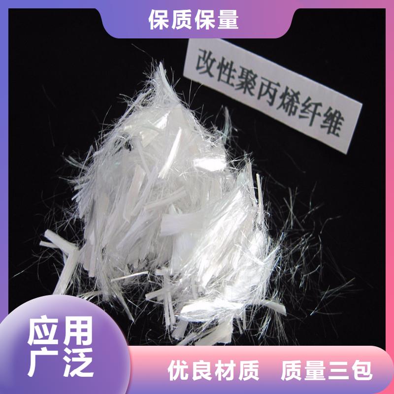 纤维【伸缩缝钢纤维】一致好评产品