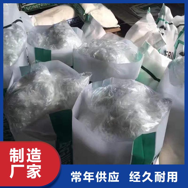 聚丙烯腈纤维欢迎电询