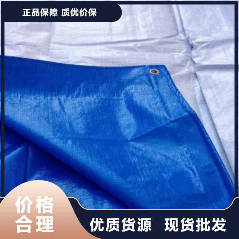 防雨布,彩条布品质服务