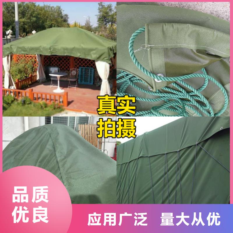 【防雨布_多功能彩条布一周内发货】