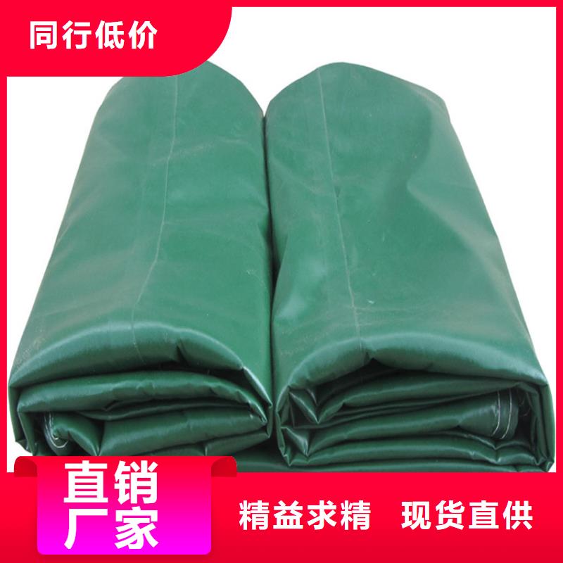 防雨布户外彩条布价格货真价实