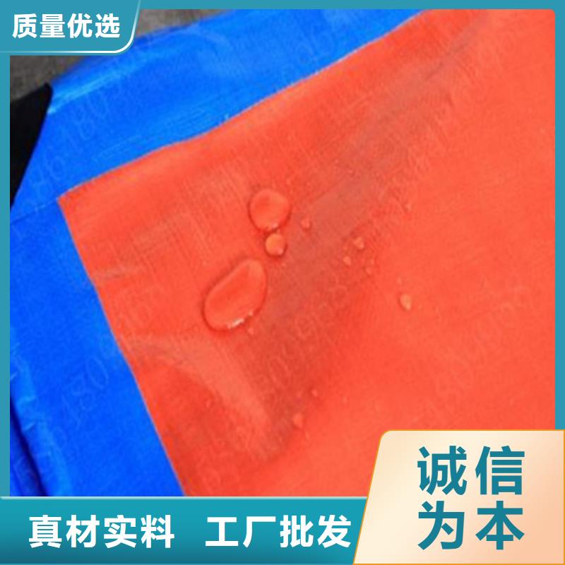 防雨布-彩条篷布厂家严选好货