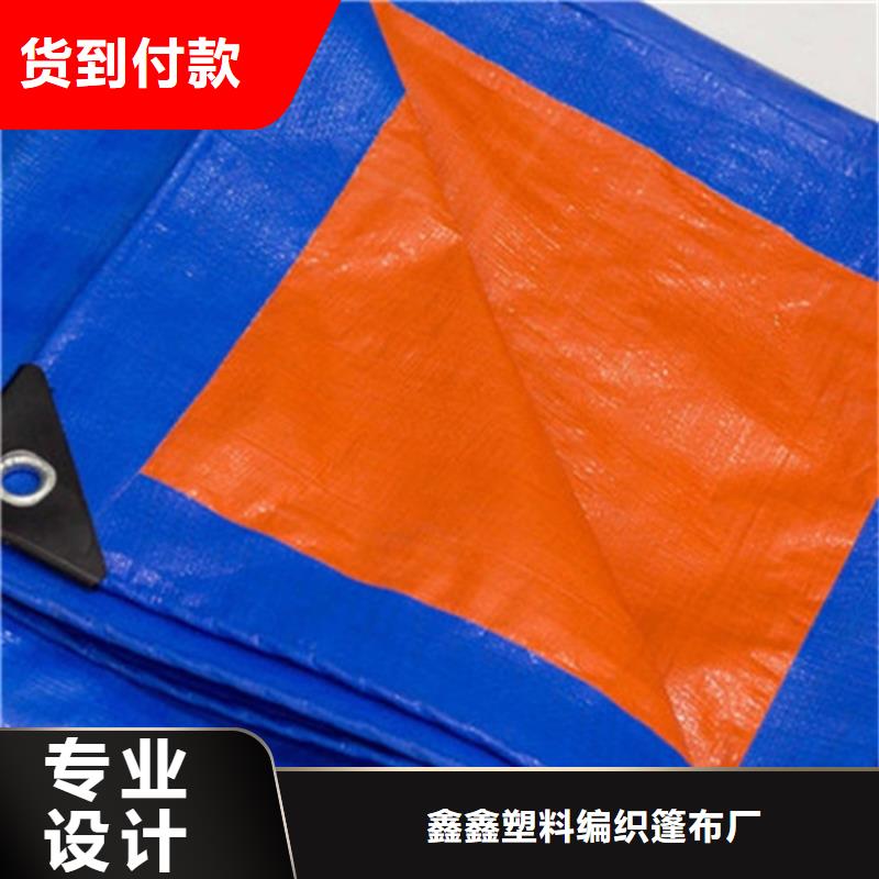 防雨布货场盖布产品优势特点
