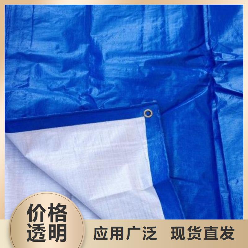 防雨布-绿化无纺布售后服务完善