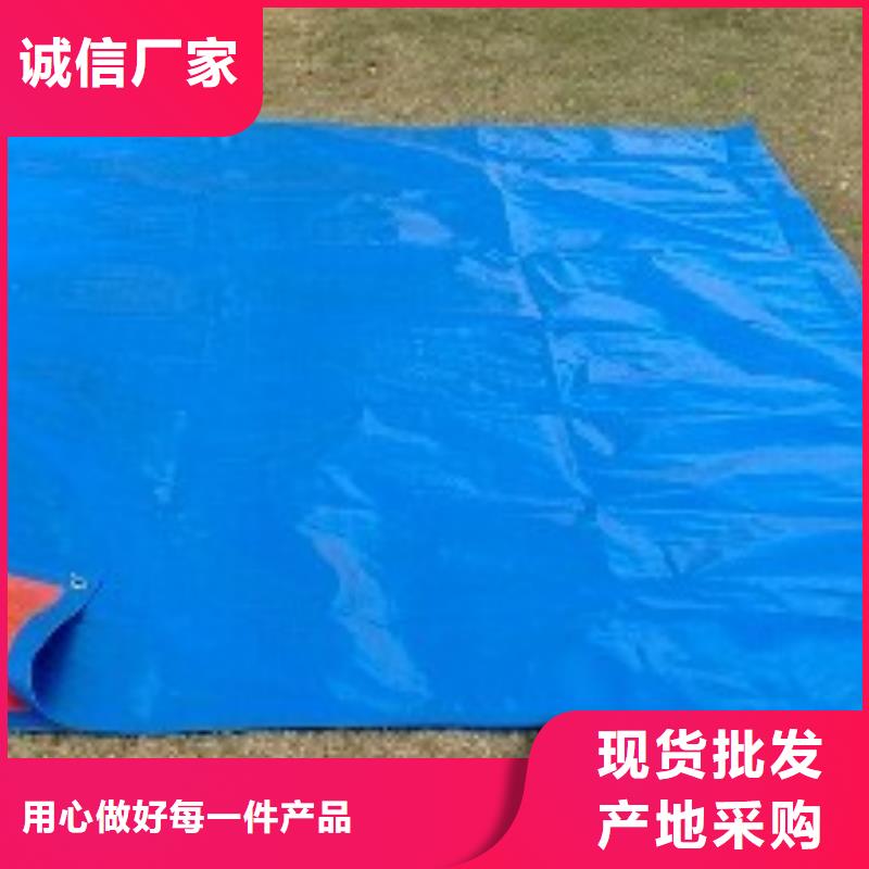 防雨布【户外彩条布价格】实体厂家