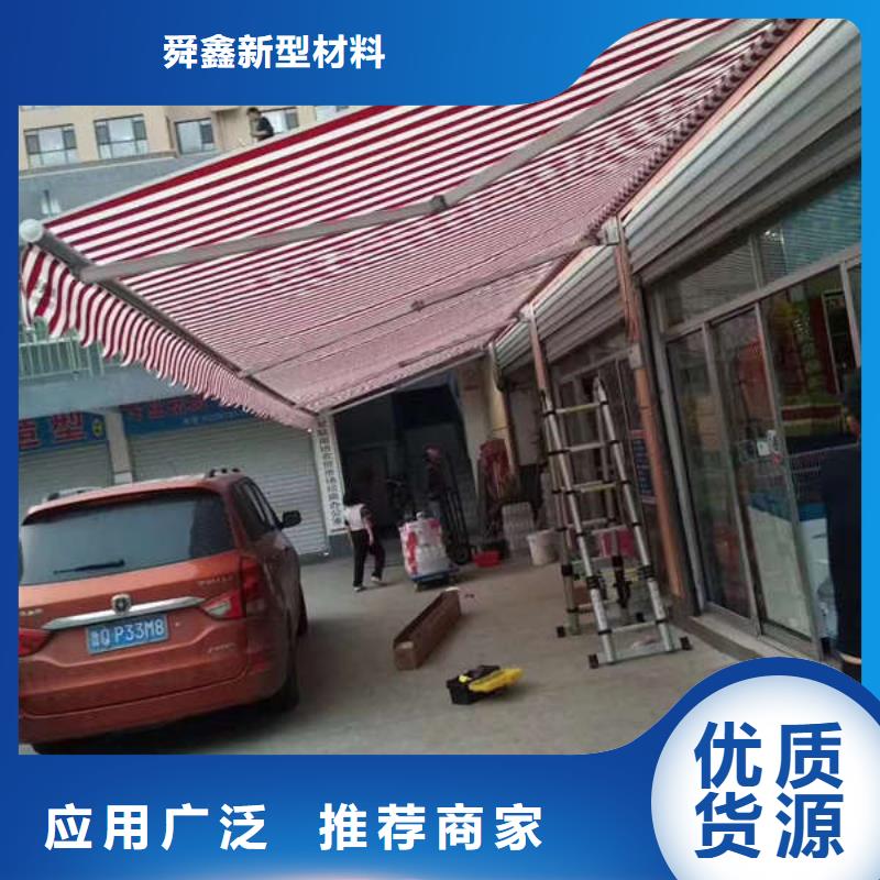雨棚【移动雨棚】实力见证