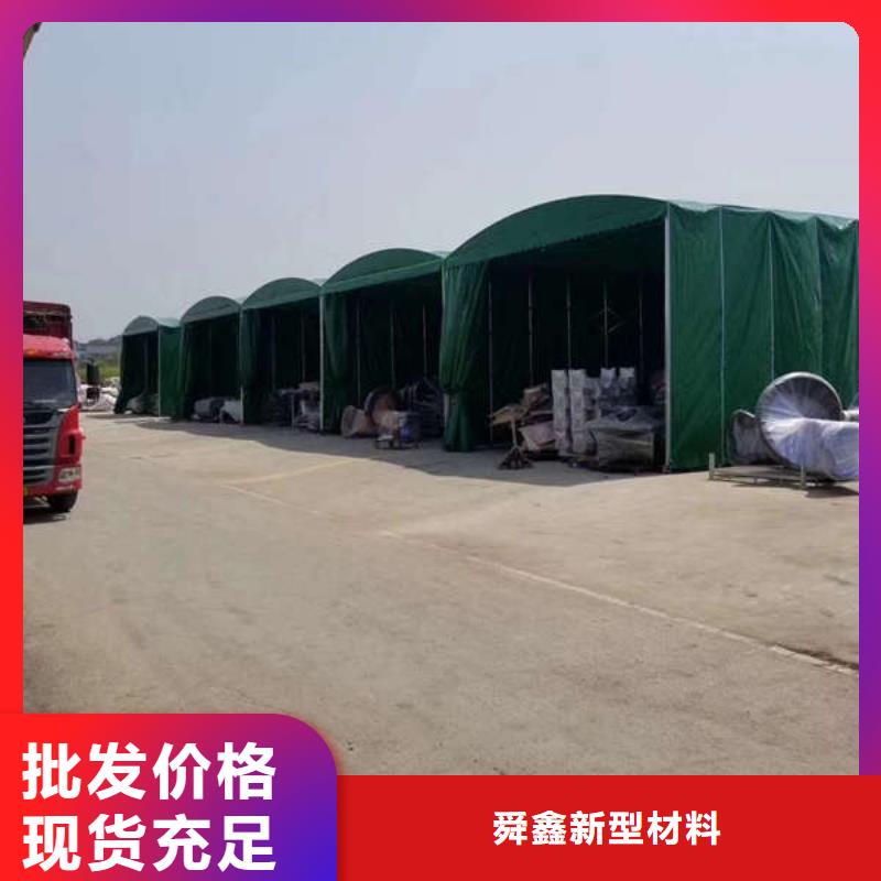 雨棚_电动推拉篷实拍品质保障