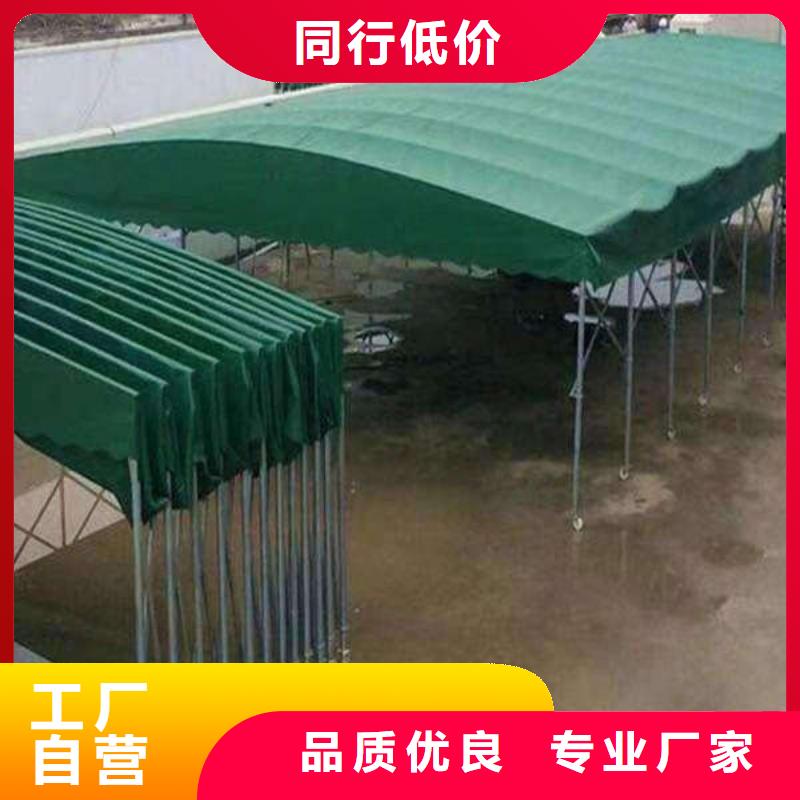 雨棚防雨帐篷工厂价格