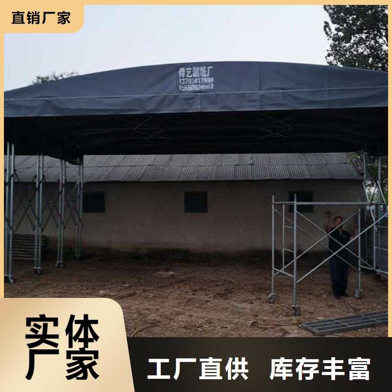 雨棚停车棚厂家直销售后完善