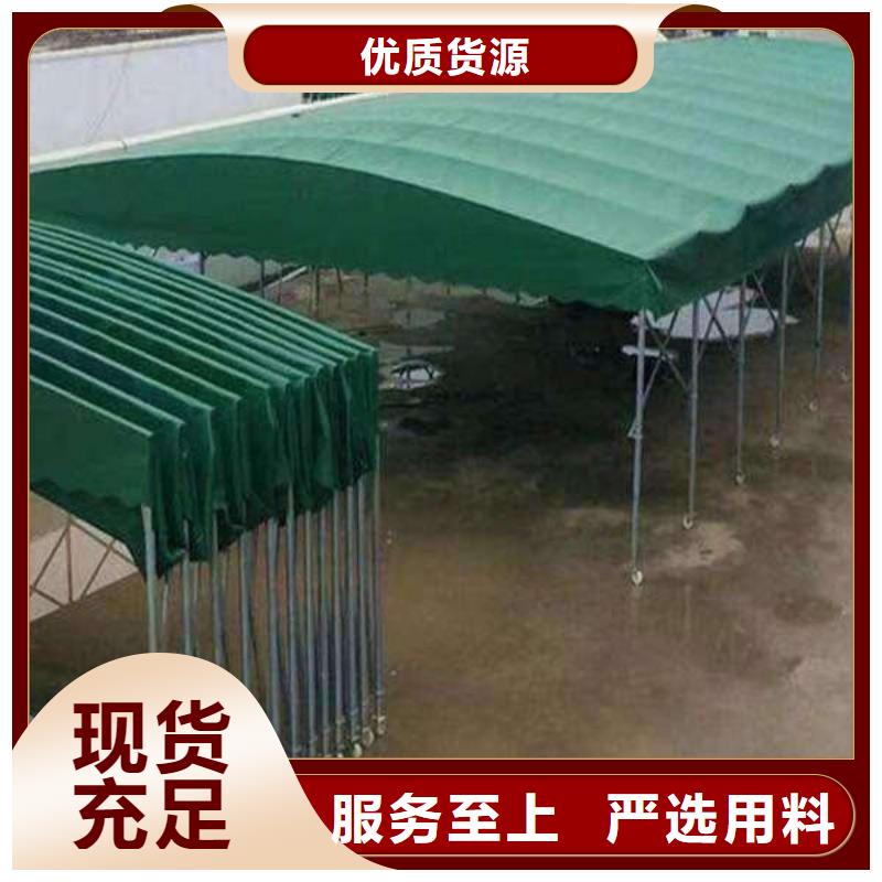 雨棚【【户外帐篷】】质量看得见