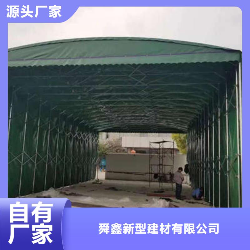 雨棚【伸缩帐篷】用好材做好产品