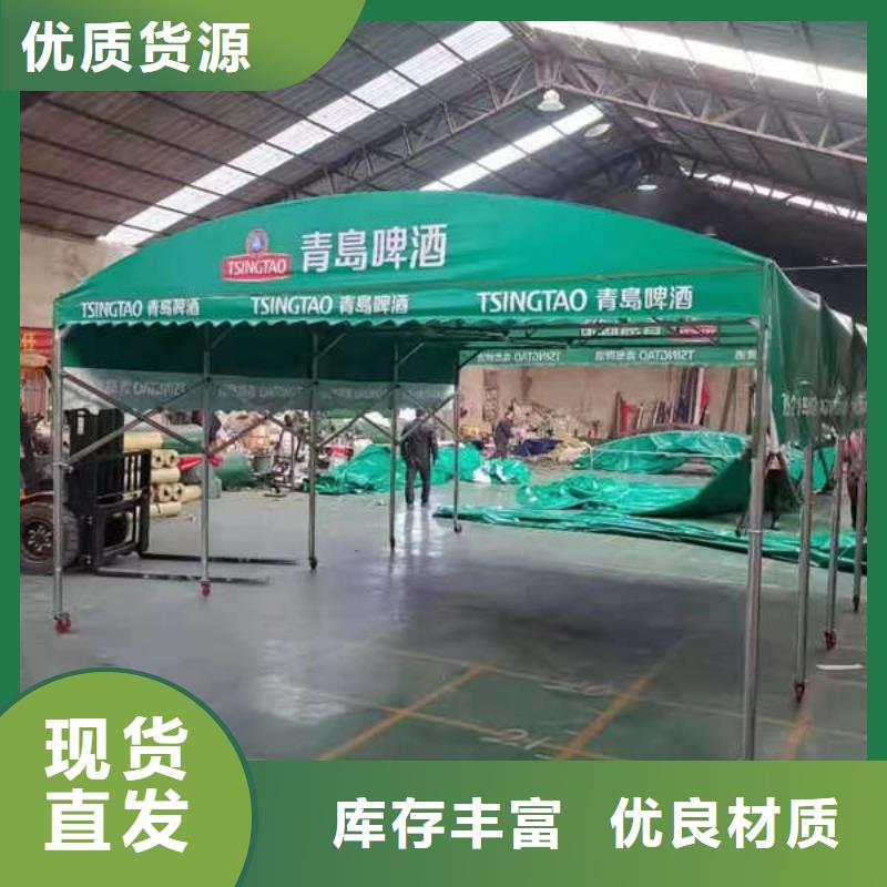 雨棚-施工帐篷规格齐全实力厂家