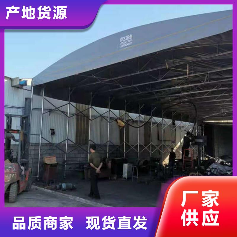 【雨棚】【推拉雨蓬】诚信商家