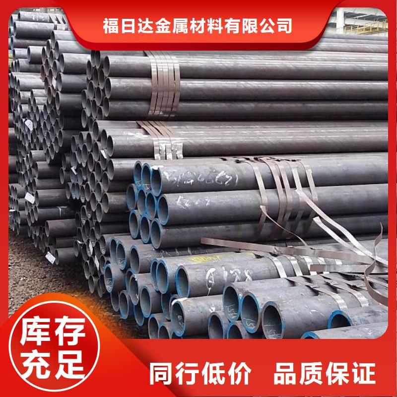 无缝钢管Q345C镀锌槽钢加工定制