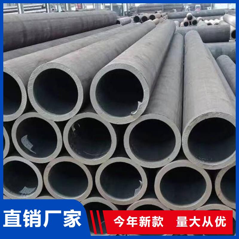 无缝钢管Q345C镀锌槽钢加工定制