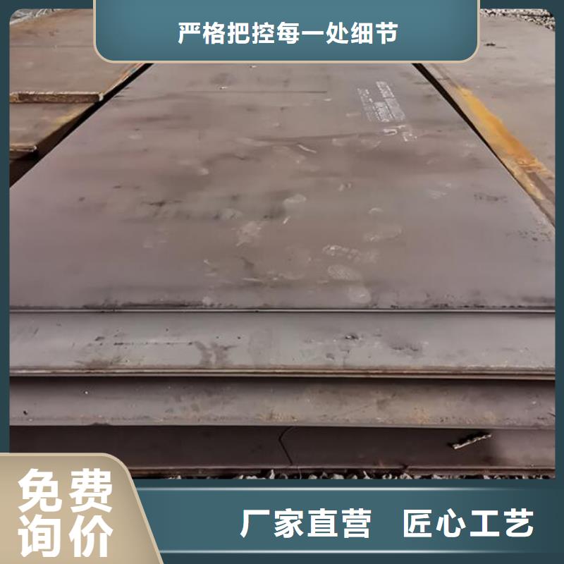 福日达:支持非标定制【钢板】,304大口径不锈钢管支持货到付清_视频介绍