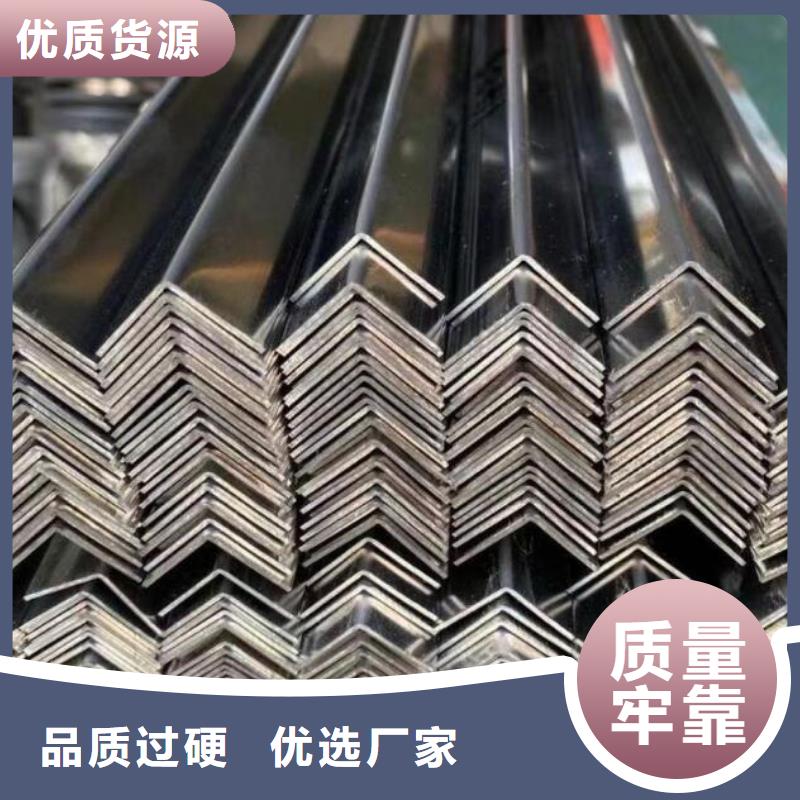 角钢圆形无缝钢管随心所欲定制