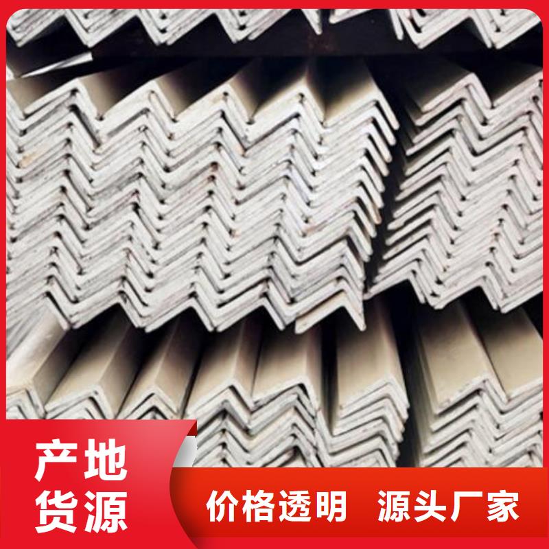 海量货源 角钢 【不锈钢管】生产经验丰富-当地厂家售后完善_产品案例