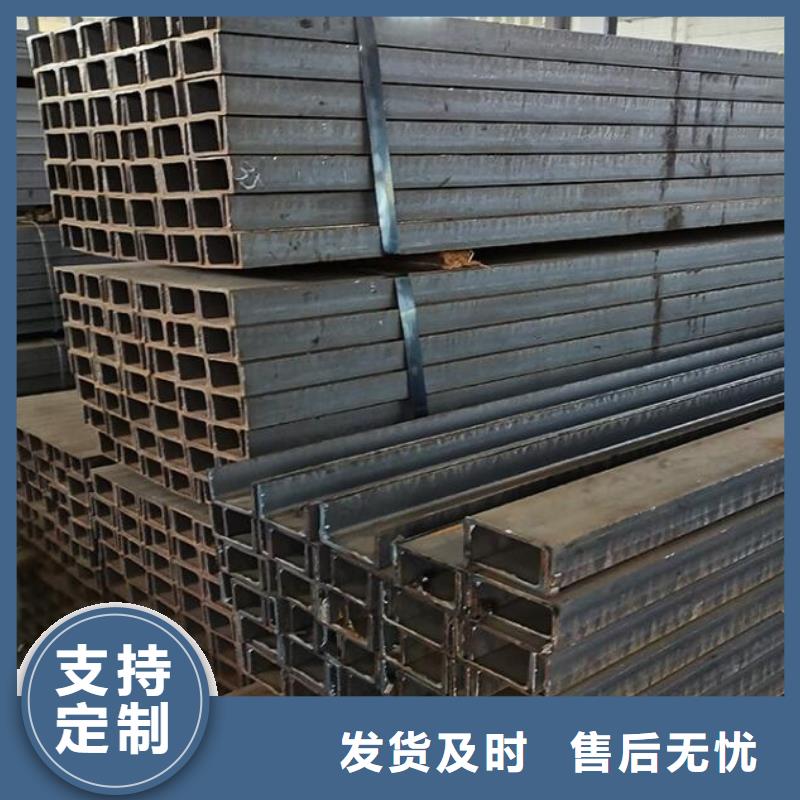 大量现货供应 槽钢【冷拔2寸不锈钢管】品种全_附近价格