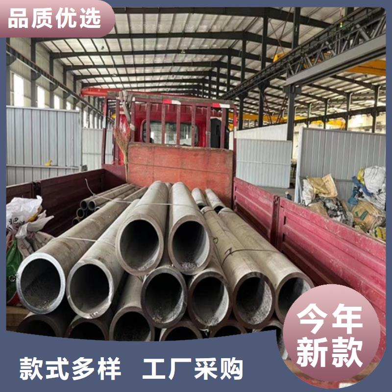 304不锈钢白钢管价格美丽