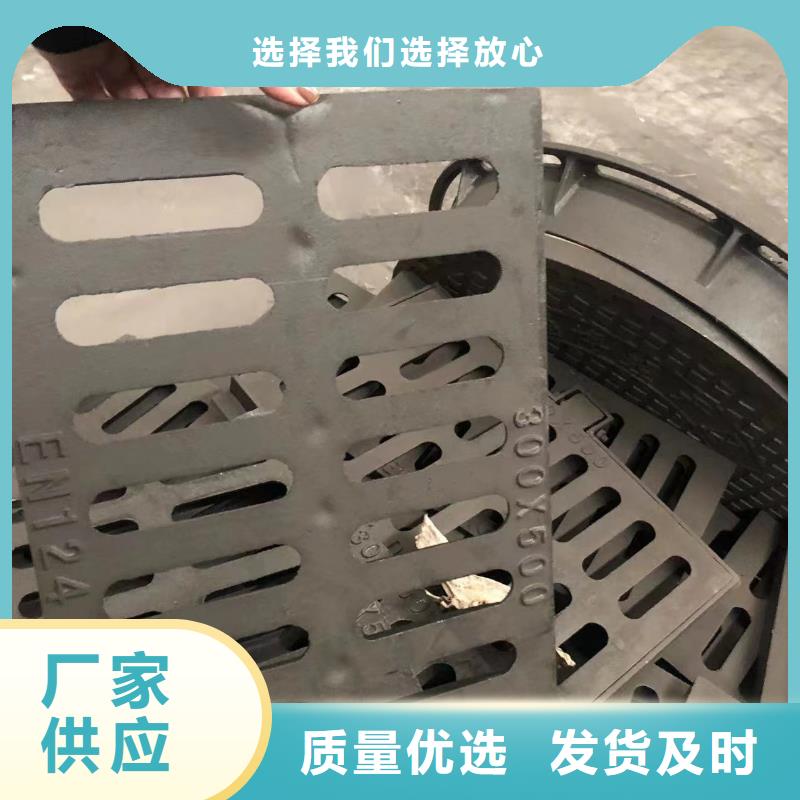 【当地】{鑫晨}用途广泛 球墨铸铁井盖-【球墨铸铁管】懂您所需讲信誉保质量