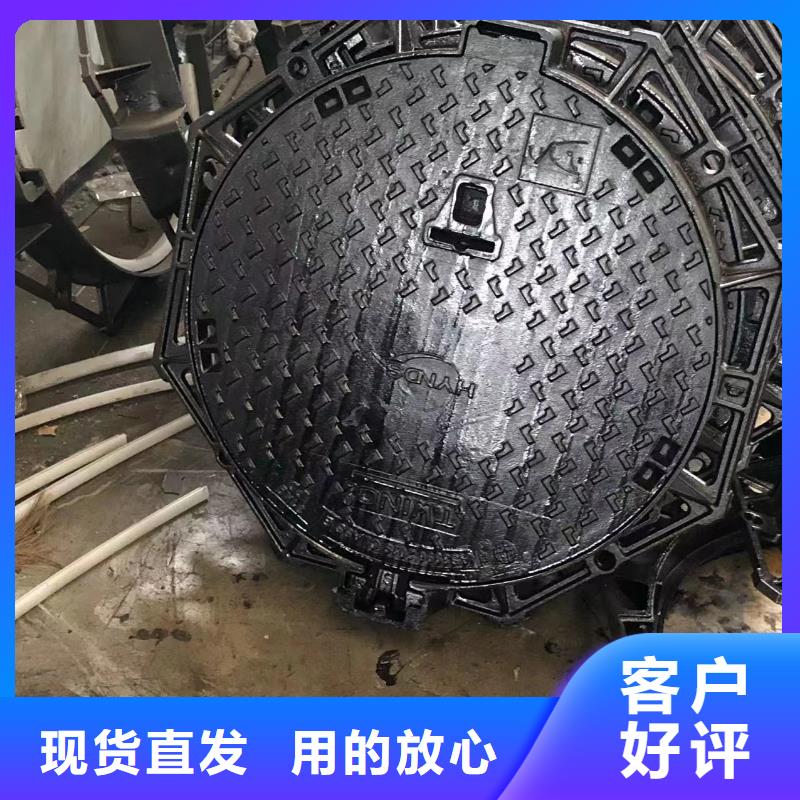井盖球墨铸铁单蓖实体厂家支持定制