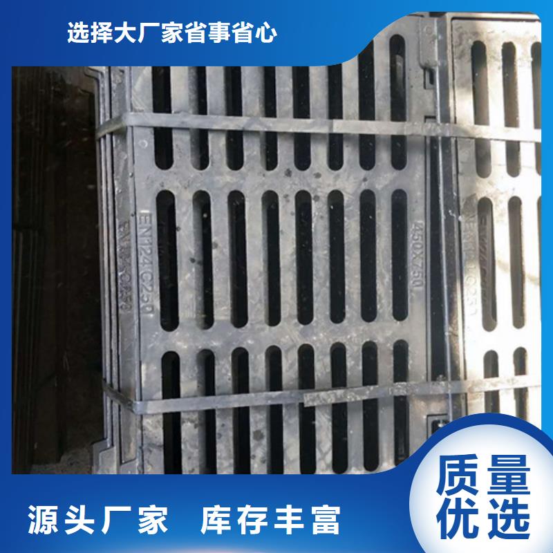 【生产厂家 圆形井盖 给水井盖厂家供应】