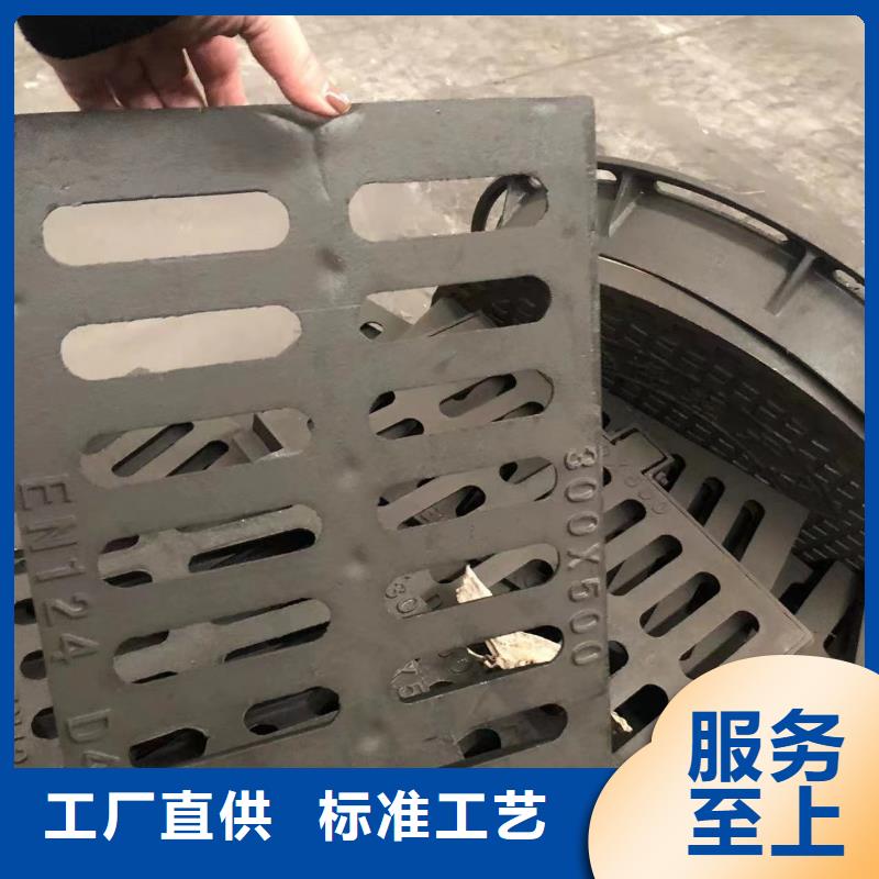 圆形井盖_【隧道口篦子】产地直销