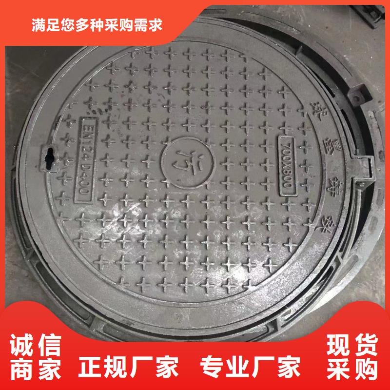 --当地精心选材 消防井盖【球墨铸铁单蓖】放心购